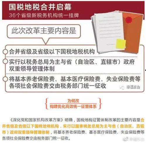 今日爆料新闻讲解内容怎么写,深度解析新闻事件背后的真相 第3张 今日爆料新闻讲解内容怎么写,深度解析新闻事件背后的真相 第3张