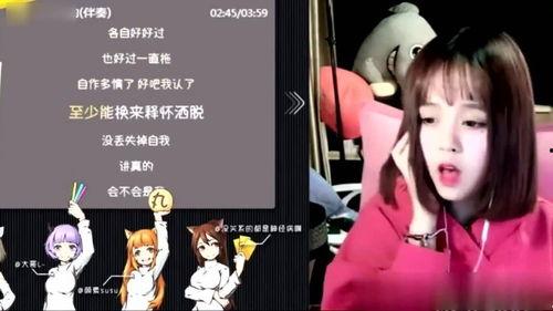 天天八卦最新爆料,最新八卦爆料大揭秘! 第2张 天天八卦最新爆料,最新八卦爆料大揭秘! 第2张