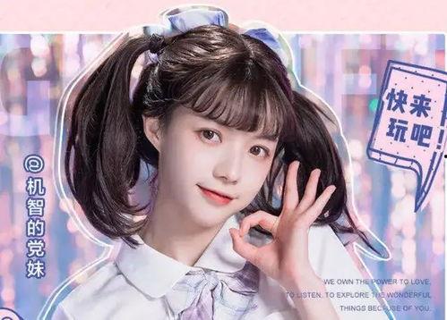 海莉粉丝爆料视频大全最新,独家揭秘明星幕后生活瞬间 第3张 海莉粉丝爆料视频大全最新,独家揭秘明星幕后生活瞬间 第3张