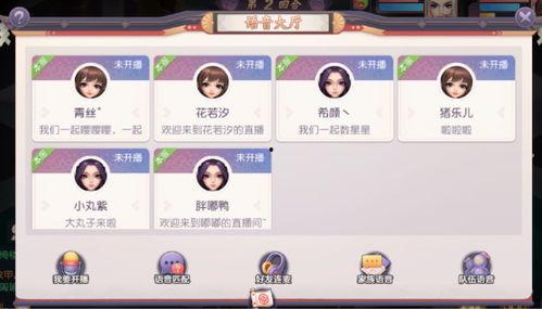 少年仙界传最新爆料,神秘仙门现世,少年踏上逆天修仙之旅 第1张 少年仙界传最新爆料,神秘仙门现世,少年踏上逆天修仙之旅 第1张