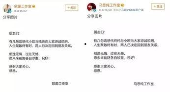 娱乐圈吃瓜张翰视频大全,张翰视频大全,吃瓜群众必看! 第3张 娱乐圈吃瓜张翰视频大全,张翰视频大全,吃瓜群众必看! 第3张
