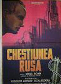 俄国爆料美国实验视频大全,俄国爆料视频大全深度解析 第3张 俄国爆料美国实验视频大全,俄国爆料视频大全深度解析 第3张