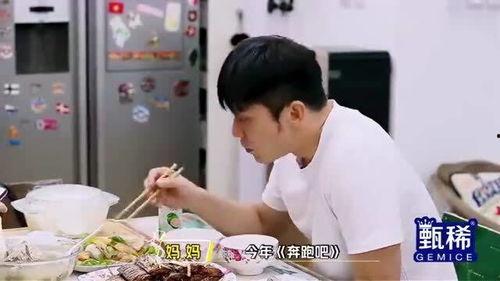 李晨爆料沙溢视频播放,网友直呼笑到肚子疼 第2张 李晨爆料沙溢视频播放,网友直呼笑到肚子疼 第2张